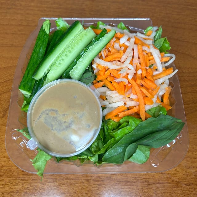 Side Salad.