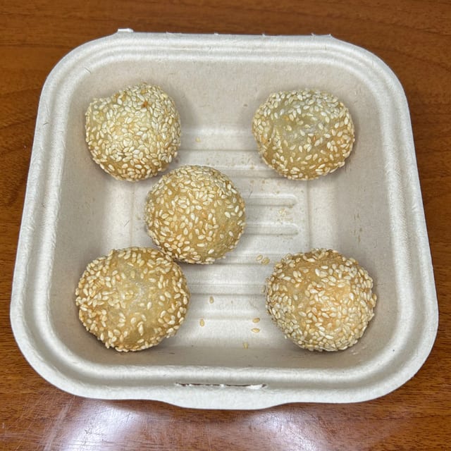 Sesame Balls.
