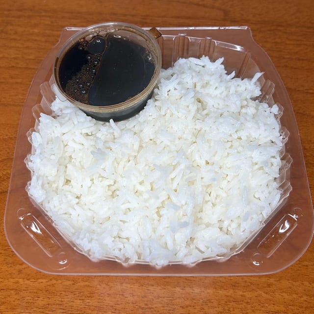Rice.