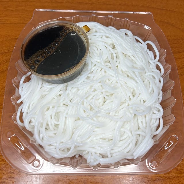 Rice Noodles.